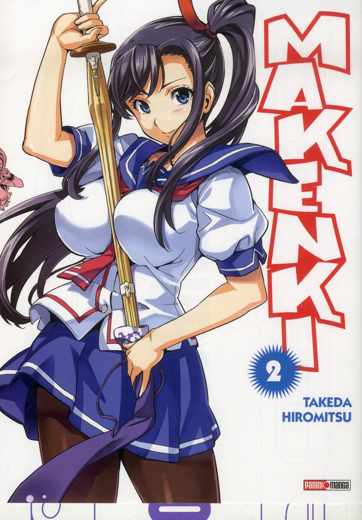 Makenki - Tome 2