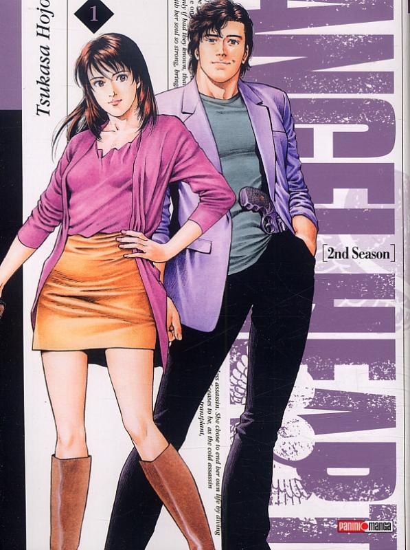 Angel Heart - 2nd Season - Tome 1