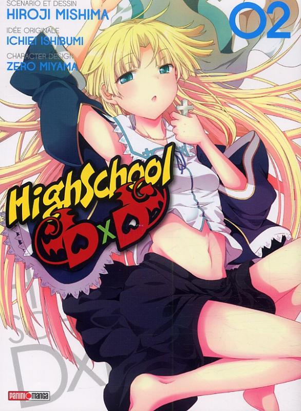 HIGH SCHOOL DXD T02