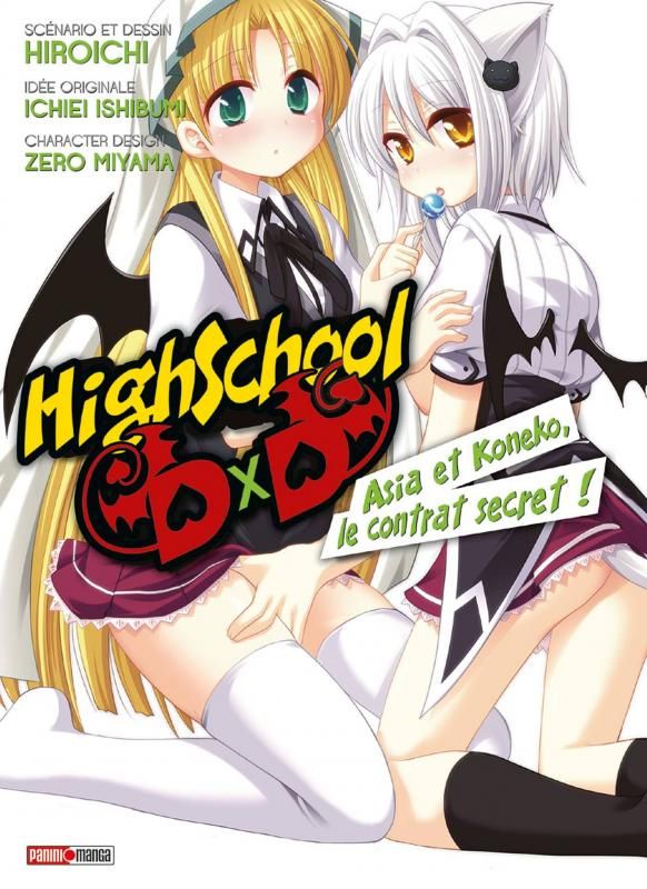High School D×D - Spin off - Tome 1