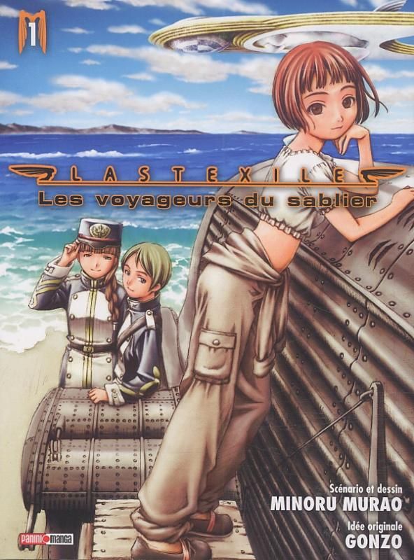 Last exile - Les voyageurs du sablier - Tome 1