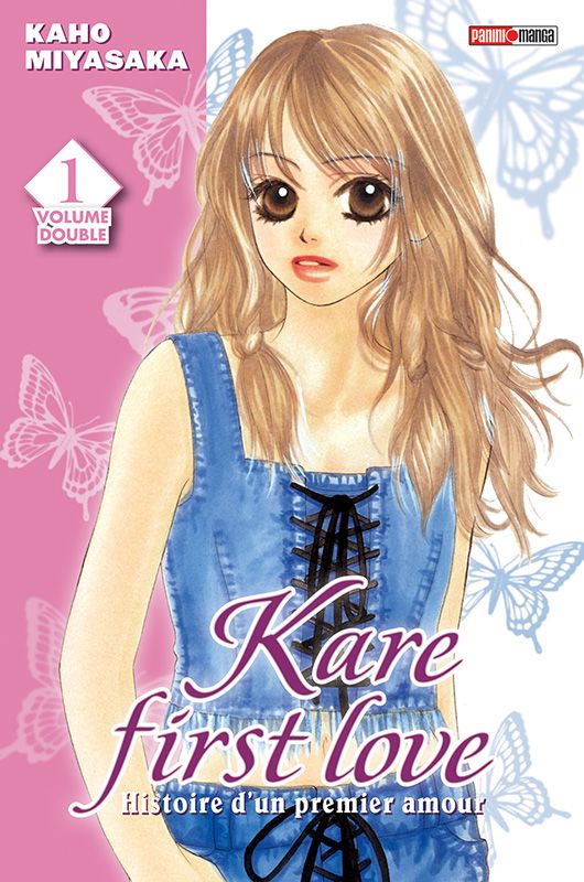 Kare first love - Edition double - Tome 1
