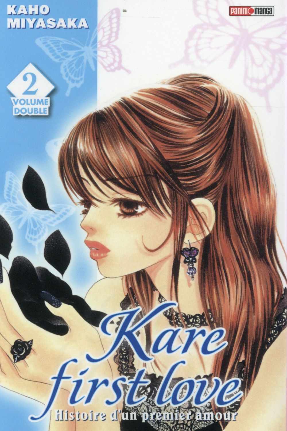 Kare first love - Edition double - Tome 2
