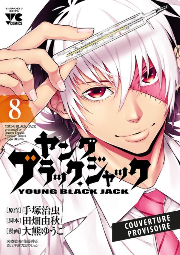 Young Black Jack - Tome 8