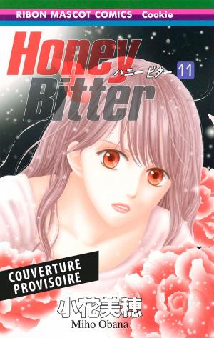HONEY BITTER T08 (TOME DOUBLE)