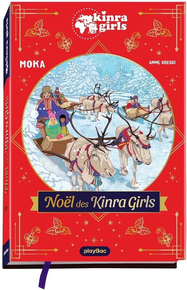 KINRA GIRLS - LE PERE NOEL A DISPARU - HORS-SERIE