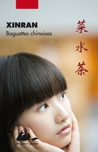 BAGUETTES CHINOISES