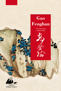 GAO FENGHAN - ZHANG ZONGCANG - COLLECTION PARTICULIERE