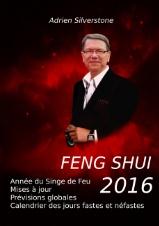 FENG SHUI 2016 - ANNEE DU SINGE DE FEU