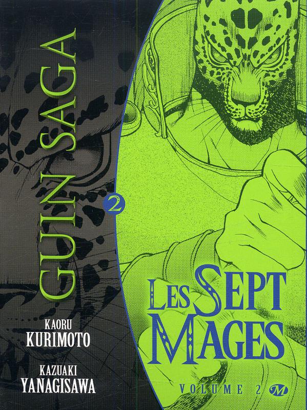 Guin Saga - Milady - Tome 2