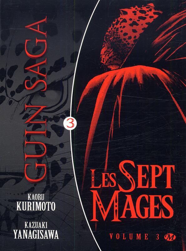 Guin Saga - Milady - Tome 3
