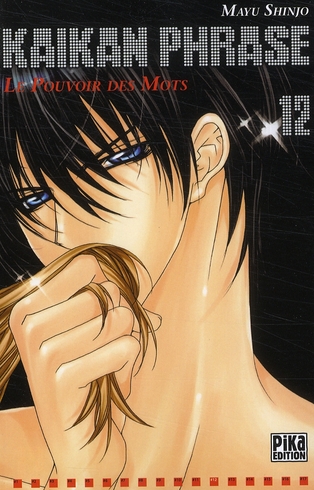 Kaikan phrase - Tome 12