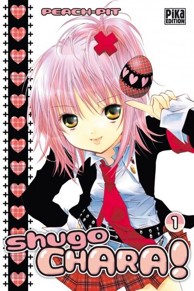 Shugo Chara ! - Tome 1