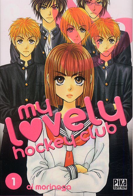 My lovely Hockey Club - Tome 1
