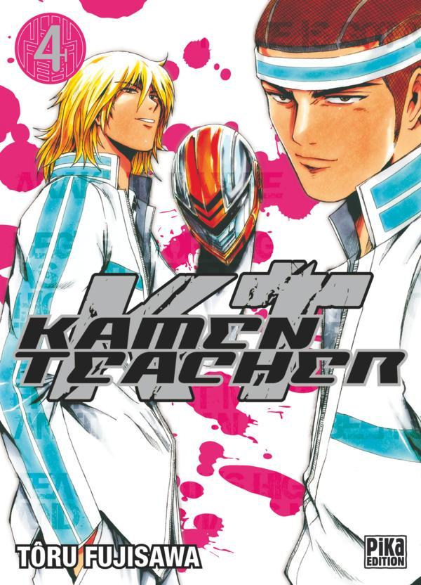 Kamen Teacher - Tome 4