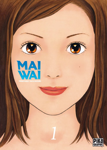 Maiwai - Tome 1
