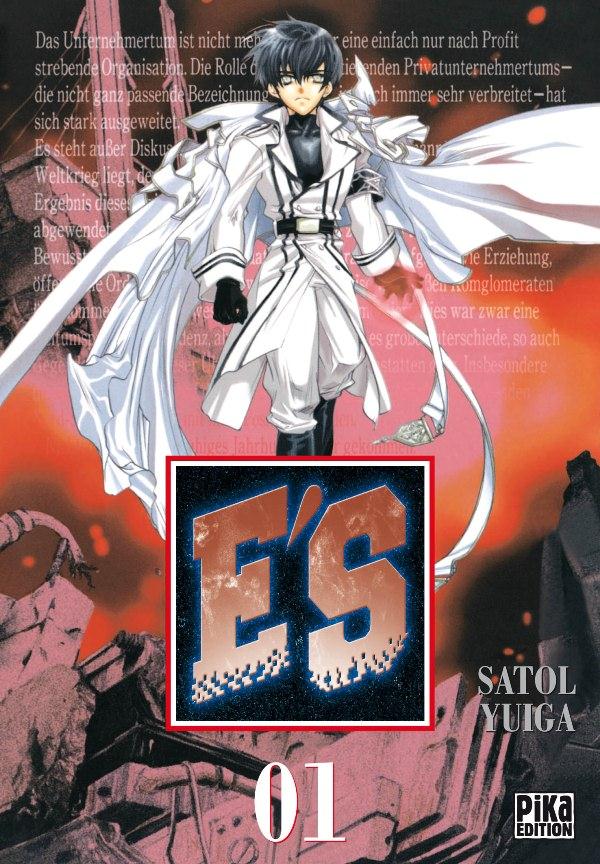 E'S - Tome 1