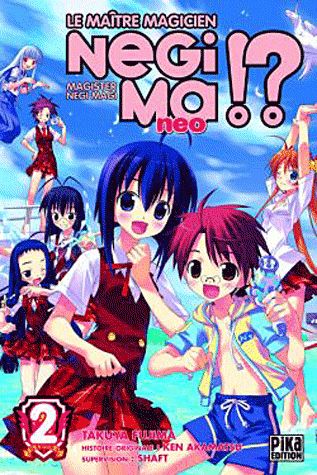 Negima !? Neo - Tome 2