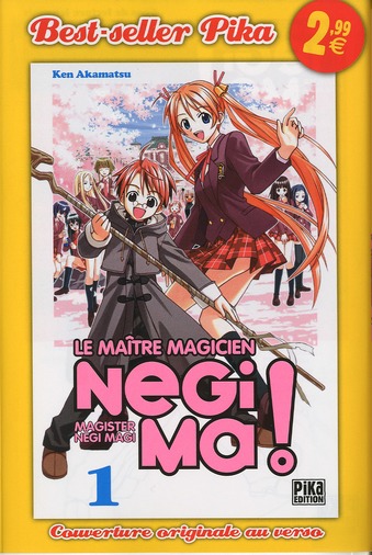 Negima - Le maitre magicien - Best seller - Tome 1