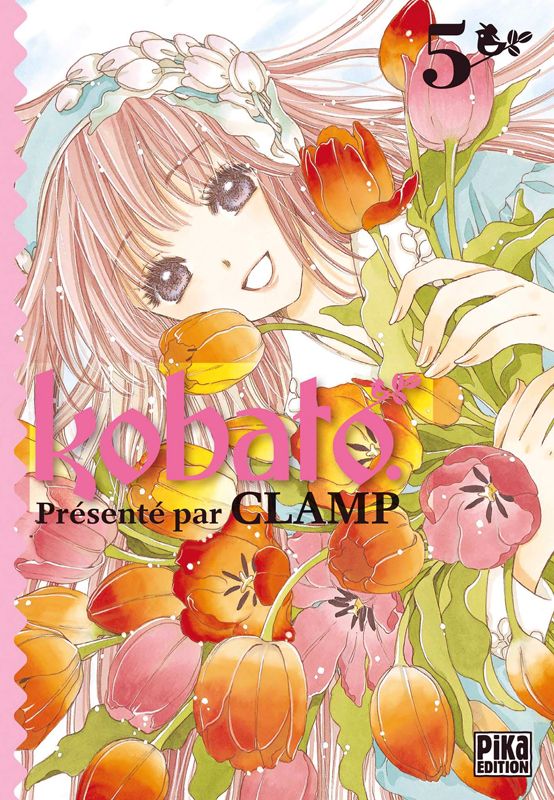 https://bddi.2dcom.fr/LocalImageExists