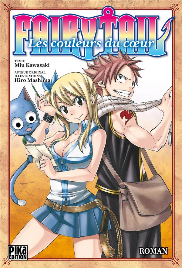 Fairy Tail - Roman - Tome 1