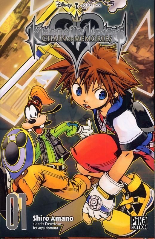 Kingdom Hearts - Chain of Memories - Edition 2014 - Tome 1