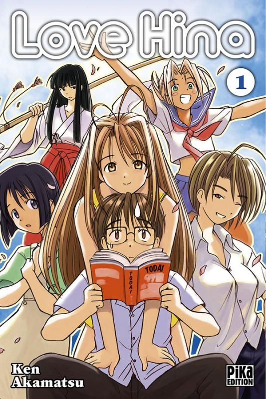 Love Hina - Nouvelle édition - Tome 1