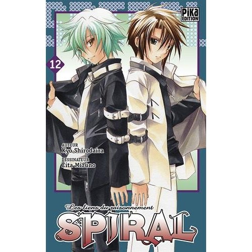 Spiral - Les liens du raisonnement - Tome 12