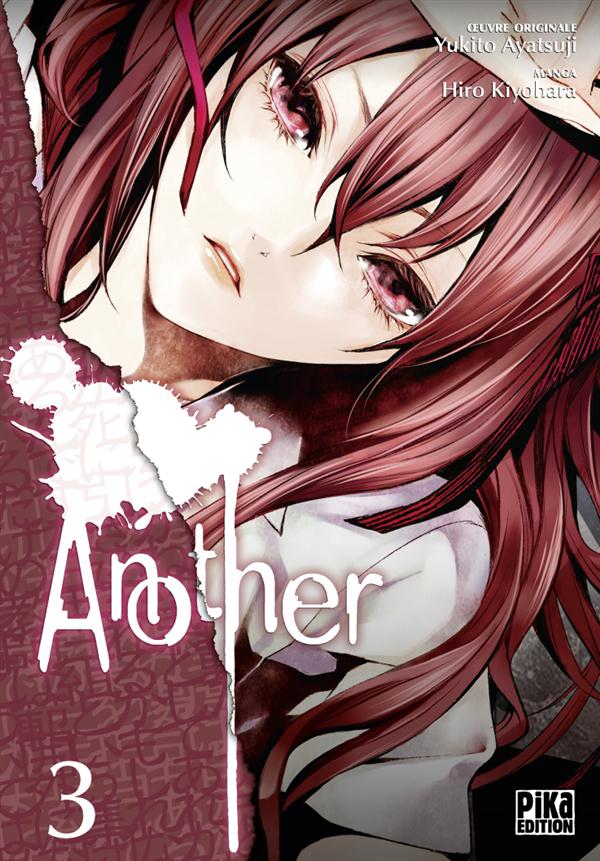 Another - Tome 3