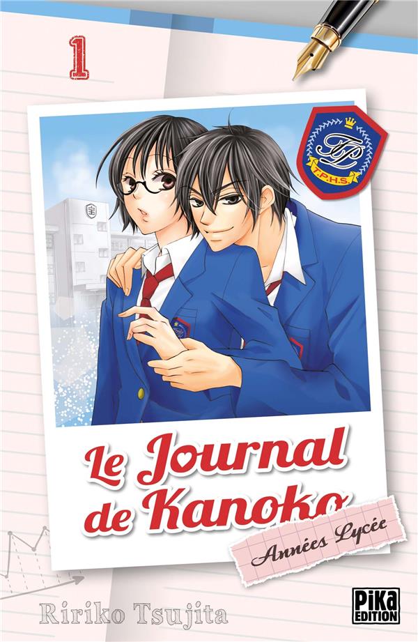Le journal de Kanoko – Années lycée - Tome 1