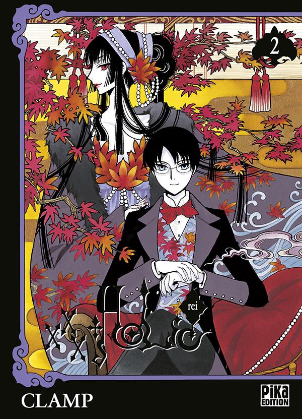 Xxx Holic Rei - Tome 2