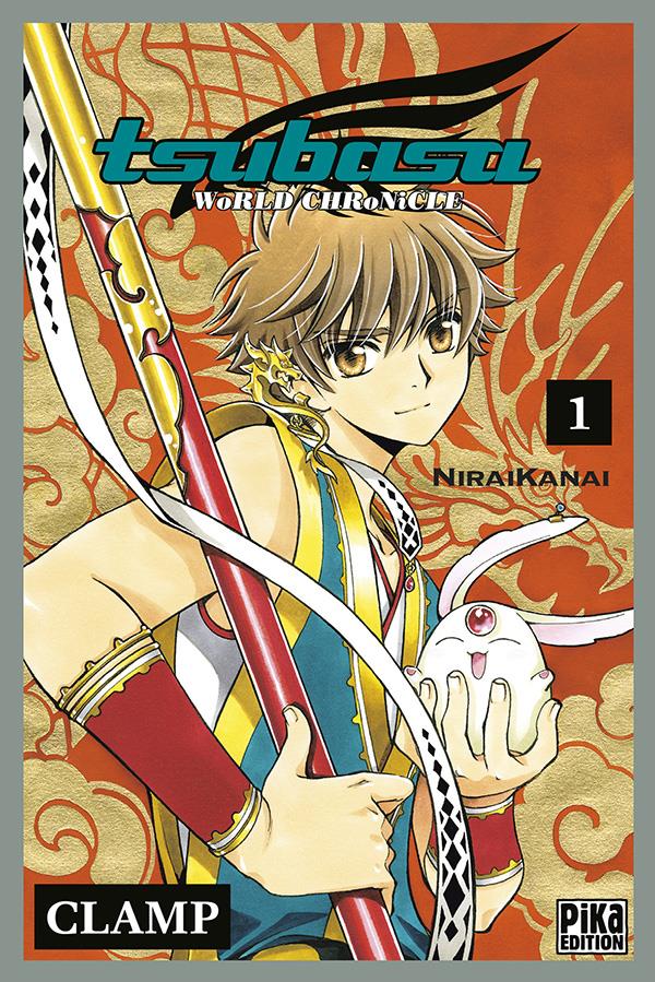 Tsubasa World Chronicle - Tome 1