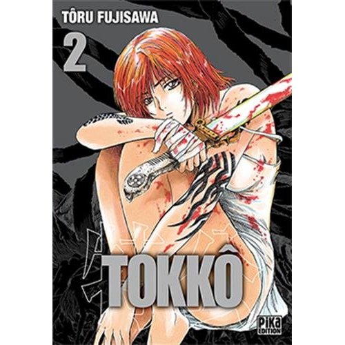 Tokkô - Edition double - Tome 2