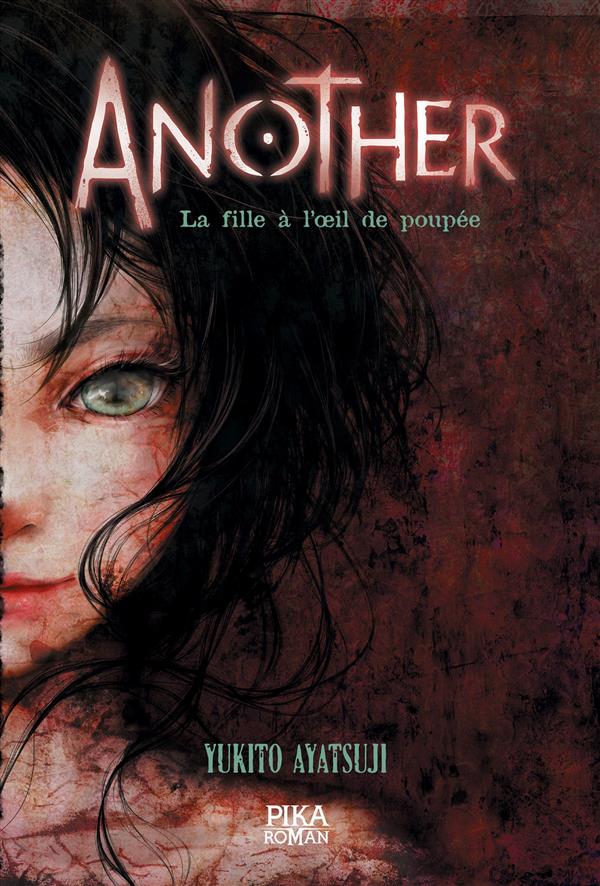 Another - Roman - Tome 2