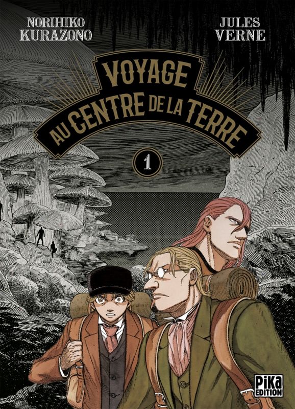 Voyage au Centre de la Terre