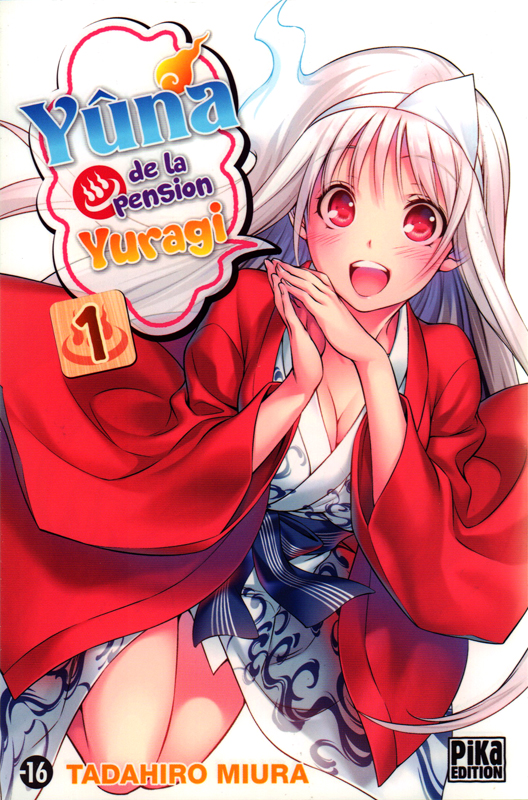 Yuna de la pension Yuragi - Tome 1