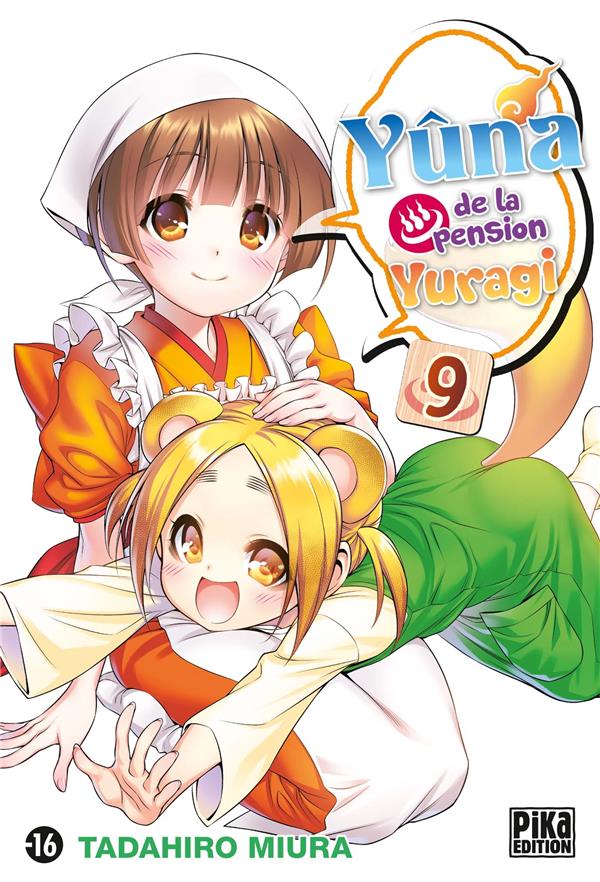 Yuna de la pension Yuragi - Tome 9