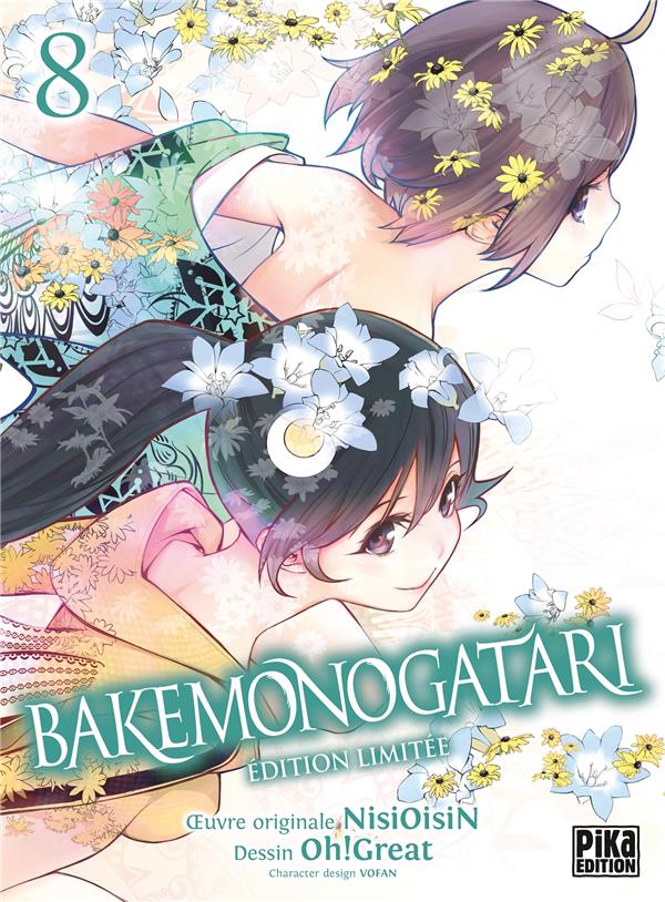 Bakemonogatari - Collector - Tome 8
