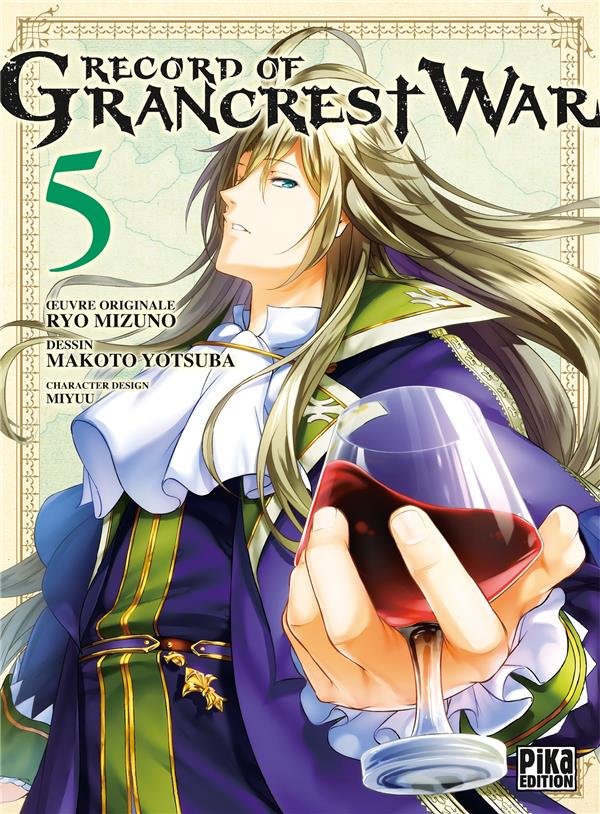 Record of Grancrest War - Tome 5