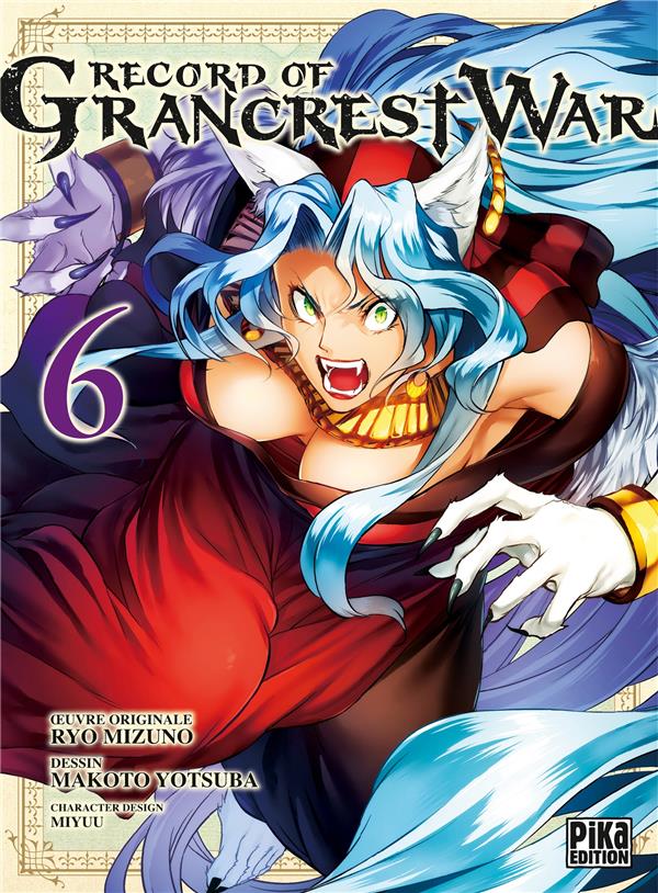 Record of Grancrest War - Tome 6