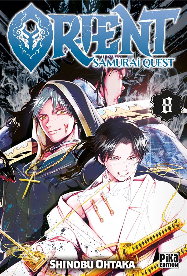 Orient - Samurai Quest - Tome 8