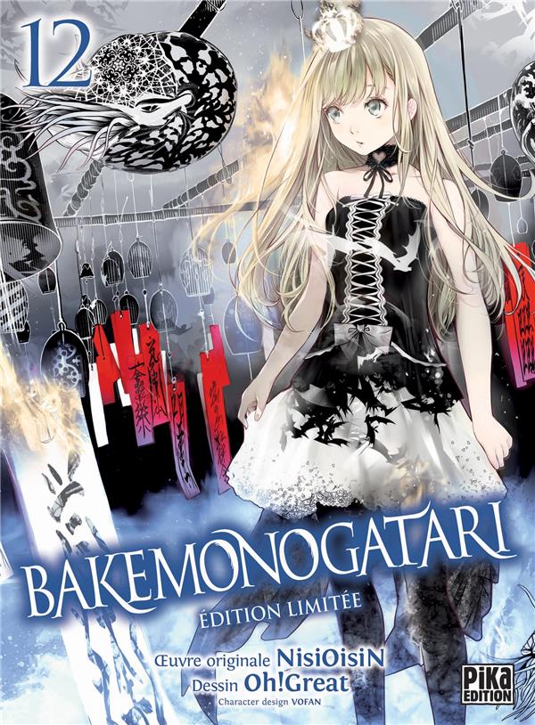 Bakemonogatari - Collector - Tome 12