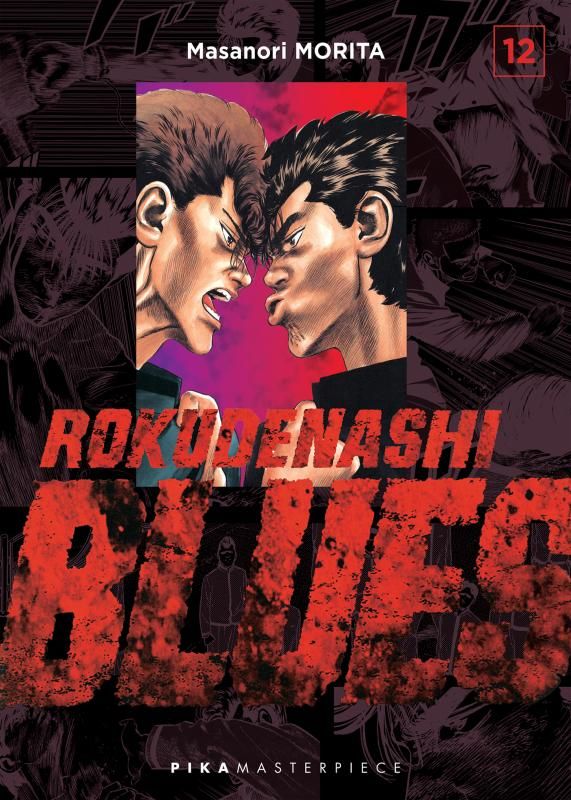 Rokudenashi Blues - Tome 12