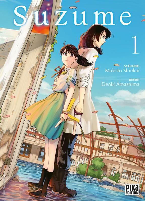 Suzume - Tome 1
