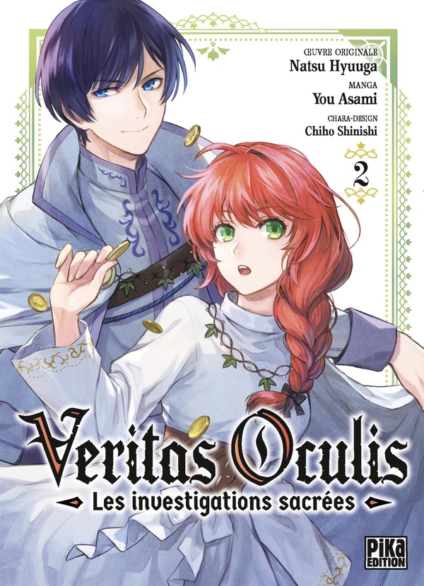Veritas Oculis – Les investigations sacrées - Tome 2