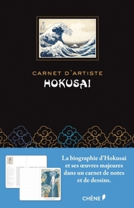 CARNET D'ARTISTE HOKUSAI