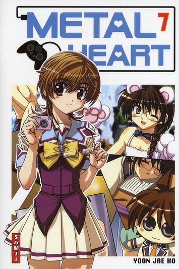 Metal Heart