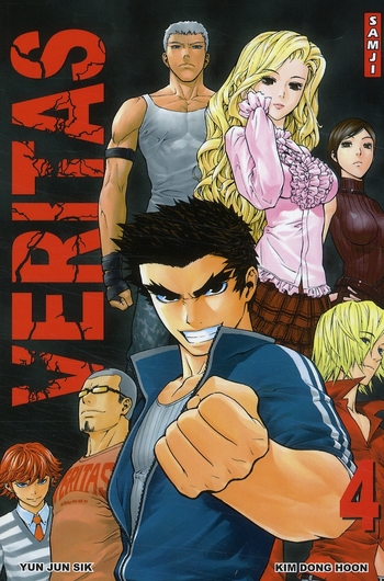 Veritas