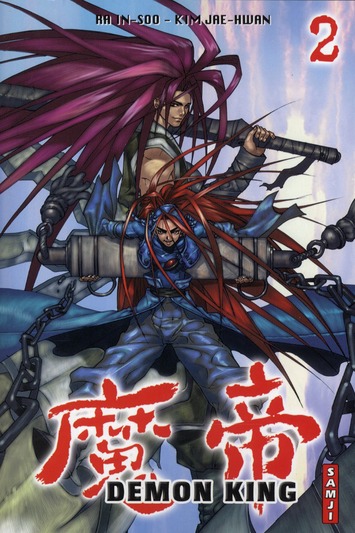 Demon King - Samji - Tome 2