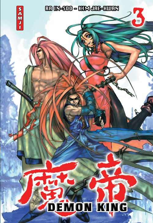 Demon King - Samji - Tome 3